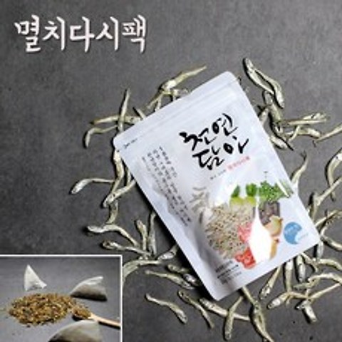 국내산 멸치다시팩 (맑고 고소한맛) 3봉 30개입, 단품