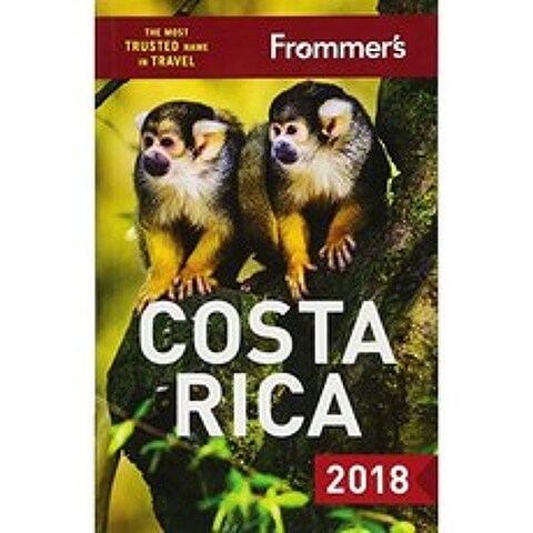 Frommer의 코스타리카 2018, 단일옵션