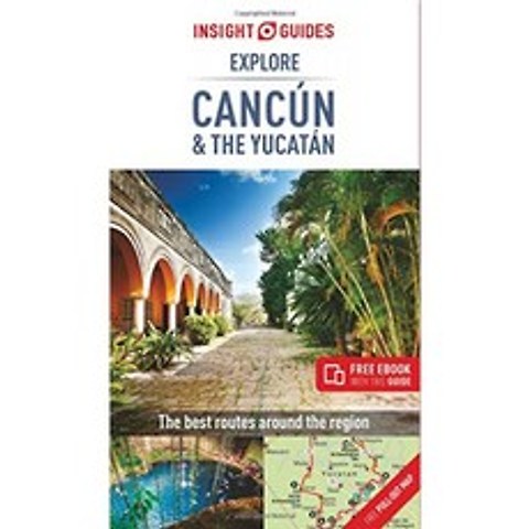 인사이트 가이드 칸쿤과 유카탄 탐험 (무료 eBook이 포함 된 여행 가이드), 단일옵션