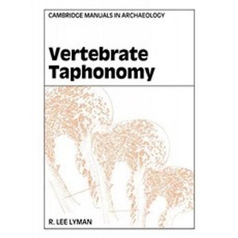 척추 동물 Taphonomy (고고학의 캠브리지 매뉴얼), 단일옵션, 단일옵션