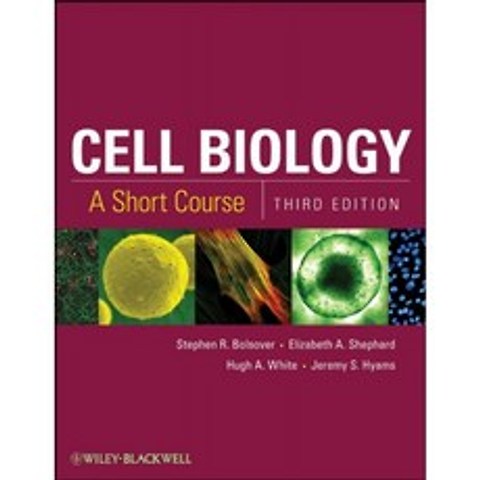 세포 생물학 : 단기 과정, 단일옵션