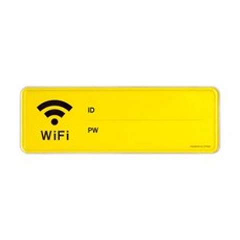[호호아저씨] (생활용품 WiFi (시스템)(1191))_999EA, 호호아저씨 본상품선택, 호호아저씨 본상품선택