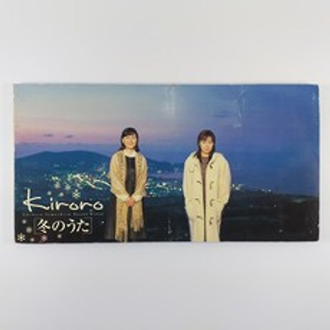 (중고 미니 싱글 CD) KIRORO 키로로 겨울노래