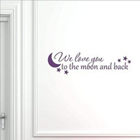 Vinyl Quote Me We Love You to The Moon and Back Nurser (22 Inches (Wide) x 6 Inches (High) Purple), 본상품