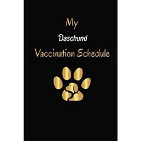 My Daschund Vaccination Schedule : Daschund Vaccine Record Book Daschund Vaccine Record Book Das, 단일옵션