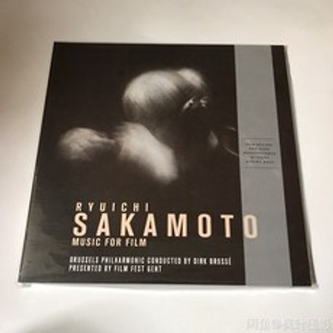 류이치사카모토 Music For Film 2LP Vinyl Ryuichi Sakamoto