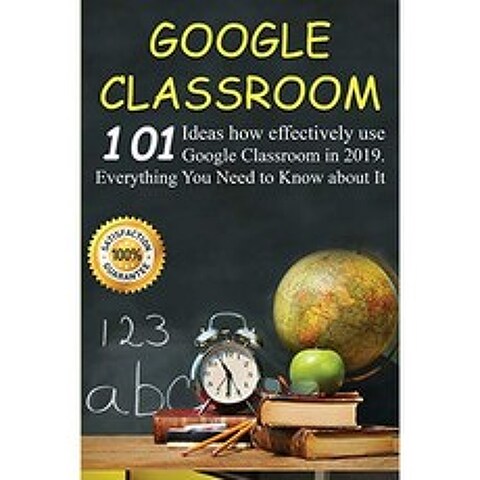 Google Classroom : Google Classroom : 2019 년 Google Classroom을 얼마나 효과적으로 사용하는지 101, 단일옵션