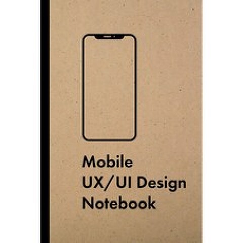 모바일 UX/UI 디자인 노트북:, 단일옵션