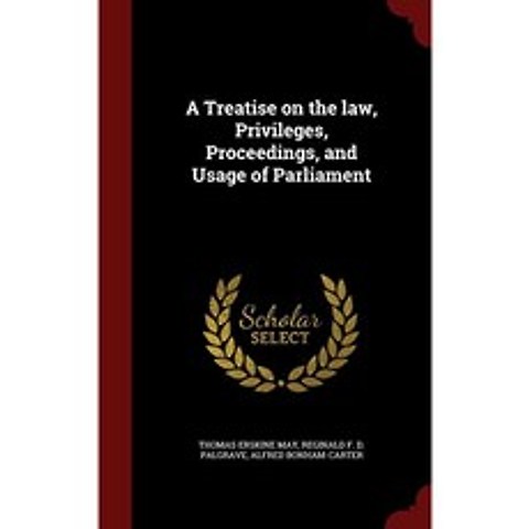법률 특권 절차 및 의회 사용에 관한 논문, 단일옵션
