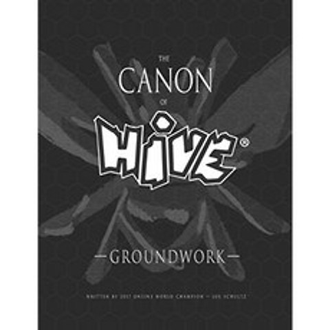 The Canon Of Hive : Groundwork (흑백), 단일옵션