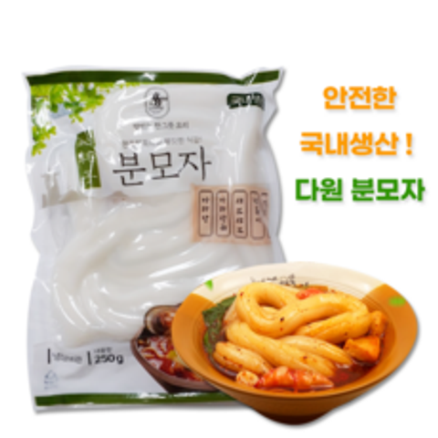 홍홍 중국식품 국내생산 다원 분모자 원형 동글, 1개, 250g