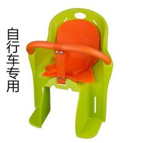 자전거 유아용 시트 안장 의자 자전거 유아 안장 아기 무통증 의자 보조 안전한 부품 자전거 어린이 아동용 후방 유아안장, 과일 그린 + 벨트