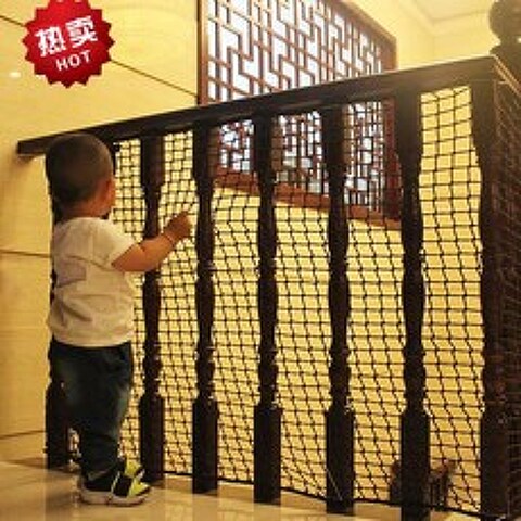 계단 난간 어린이 추락 방지 안전망 그물 발코니 보호망 0.8m