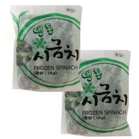 Frozen Spinach 1kg+1kg 냉동 시금치, 2개, 2kg