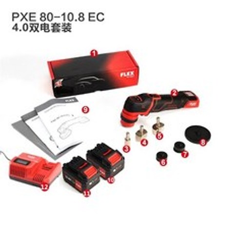 플렉스 FLEX 픽시 PXE 80 10.8 듀얼 무선광택기 폴리셔 4.0Ah 하드케이스 세트, 4.0 더블 플래시 충전