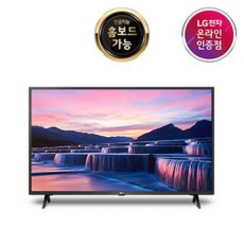 LG UHD TV 43UN7800ENC 43인치 울트라HD, 스탠드형
