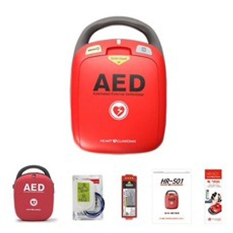 (당일발송 / 벽걸이 보관함 증정) 라디안 AED HR-501 휴대용 심장 자동 제세동기 보관함 심장 충격기, 라디안 HR-501 심장제세동기(본품만)