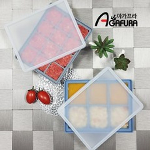 아가프라 실리콘 이유식 큐브+뚜껑포함 30ml 60ml, 이유식큐브(30ml)-민트