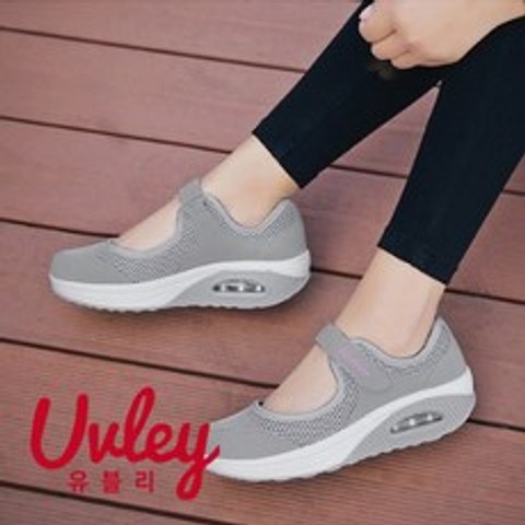 유블리 미씨 여성 여름 땀채임방지 메쉬 시원한 벨크로 에어 신발 UC104244HJ 뚜잉