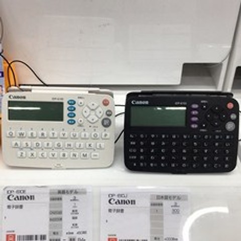 [이라운드몰]캐논 전자 사전 일본어 모델 블랙 IDP610J 영어 모델 화이트 IDP610E 택1