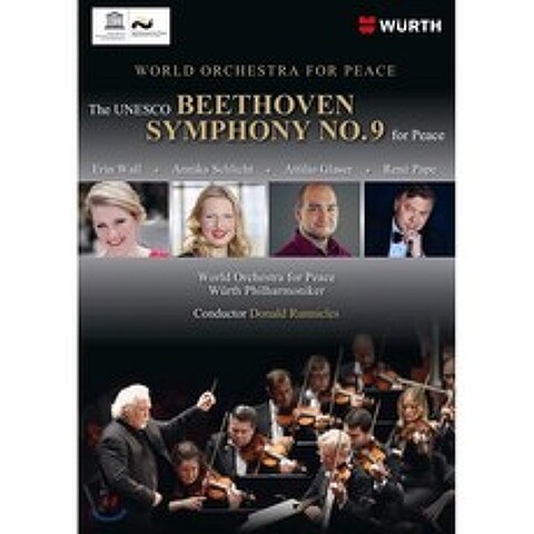 Donald Runnicles 베토벤: 교향곡 9번 합창 (Beethoven: Symphony Op. 125)