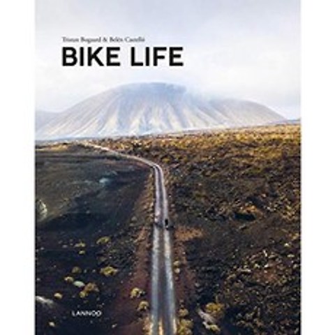 자전거 생활 : 여행 다른, 단일옵션, 단일옵션