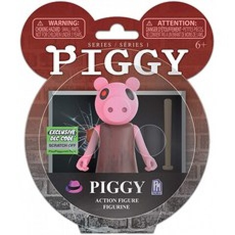 Piggy Series 1 3.5