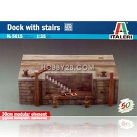 도크 1/35 계단 Stairs - 건물 Dock 접안 디오 with, 기본 9df0