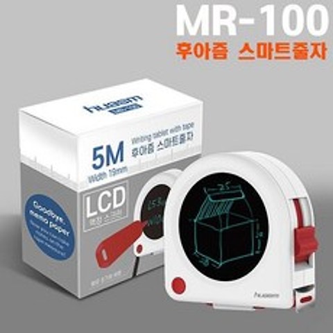 후아즘 스마트줄자 MR-100, 단품