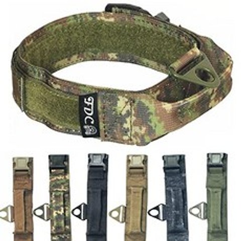 NMT Heavy Duty Military Army Tactical K9 [XL: Neck 14