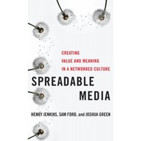 확산 가능한 미디어 : 네트워크 문화에서 가치와 의미 창출 (포스트 밀레 니얼 팝) : 15, 단일옵션