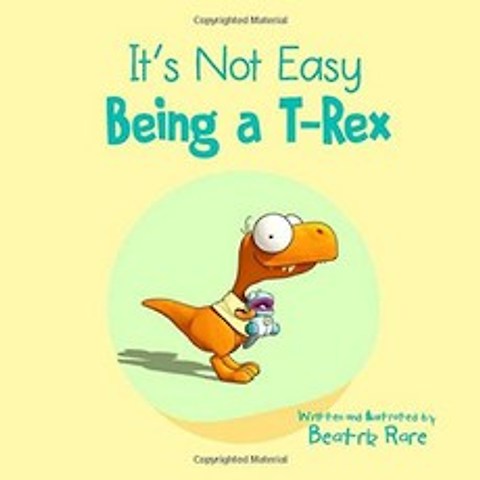 T-Rex가되는 것은 쉽지 않습니다., 단일옵션