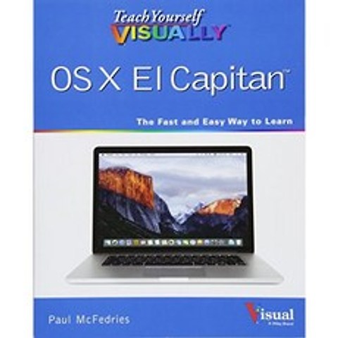 시각적으로 학습하기 OS X El Capitan (시각적으로 학습하기 (기술)), 단일옵션