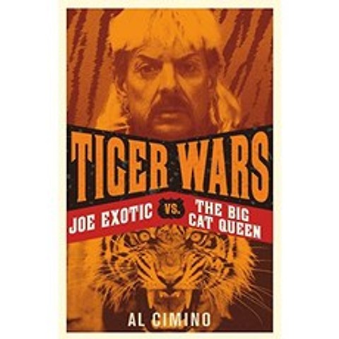 Tiger Wars : Joe Exotic vs. The Big Cat Queen, 단일옵션