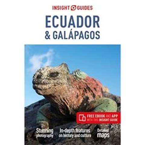 Insight Guides Ecuador & Galapagos (무료 eBook이 포함 된 여행 가이드), 단일옵션