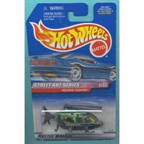 Hot Wheels Mattel 1999 1:64 Scale Street Art Series Black amp; Green Propper Chopper Die Cast Plane, One Color_One Size, One Color, 상세 설명 참조0