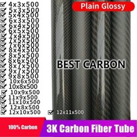 4 5 6 7 8 9 10 11 12mm 길이 500mm 일반 광택 3K 탄소 섬유 직물 상처 튜브 CFK 튜브|carbon fiber tube|carbon, 1개, 10x8 x 500mmx 2 pcs, 단일