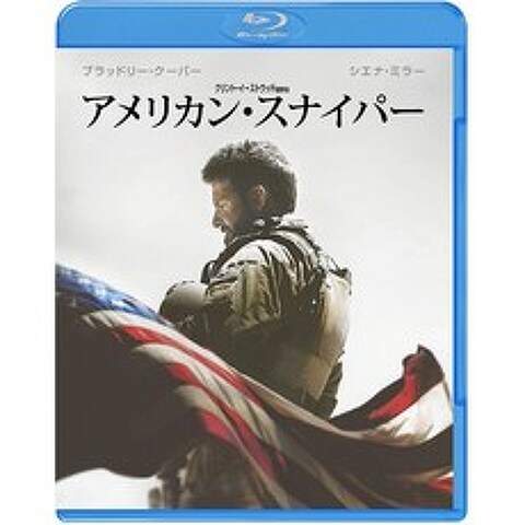 아메리칸 스나이퍼 [Blu-ray]