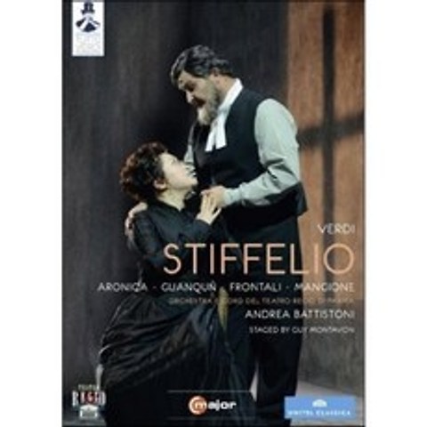 베르디 : 스티펠리오 : Tutto Verdi 15