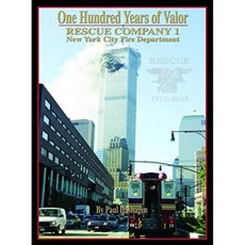 백년의 용기 : 구조 회사 1 뉴욕시 소방서 구조 1915-2015, 단일옵션