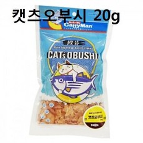 고양이 캣츠오부시 20g 생선 건어물 건조사료고양이캔 츄르 냥덕후 맛있는고양이 애완용 맛있는 반려묘 퓨리나프리스키 간식, 조이엔점프 1
