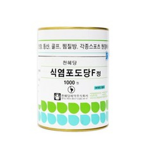 천혜당 식염포도당(1000정), 1개