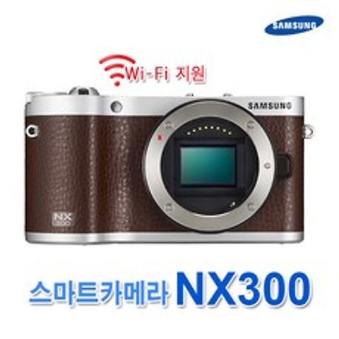 삼성 NX300 (렌즈 미포함) Wi-Fi 미러리스 카메라 k, 블랙, 바디 단품(렌즈 미포함)