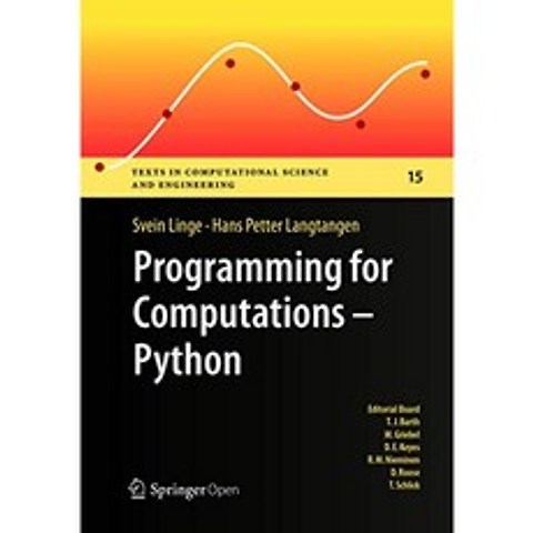 컴퓨팅 프로그래밍-Python : Python을 사용한 수치 시뮬레이션에 대한 간단한 소개 (Volume 15), 단일옵션
