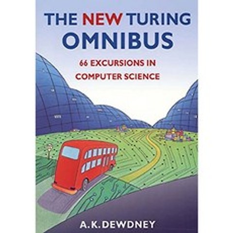 새로운 Turing Omnibus (컴퓨터 과학), 단일옵션