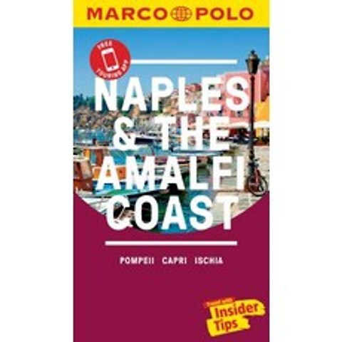 (영문도서) Naples & Amalfi Coast Marco Polo Pocket Travel Guide Paperback, Marco Polo Travel Publishin..., English, 9783829757881