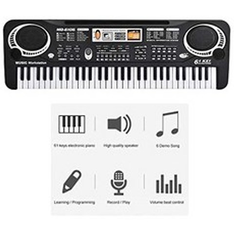 wosume 61 Keys Digital Music Piano Keyboard-Digital Keypad Piano Musical Instruments Children #39;, One Color_One Size, One Color, 상세 설명 참조0