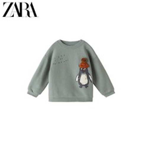 (관부가세포함) 남자 비니 ZARA (Discount) Baby Baby Knitting Knit Hood Decoration Sweater 02926584445-630134437906