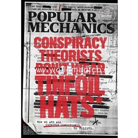 Popular Mechanics Usa 2021년5/6월호