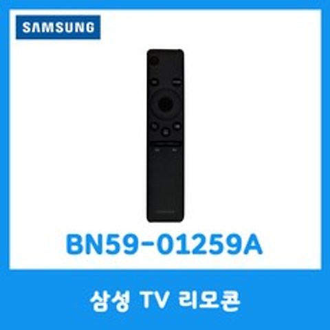 삼성전자 삼성정품 TV 리모콘 BN59-01259A